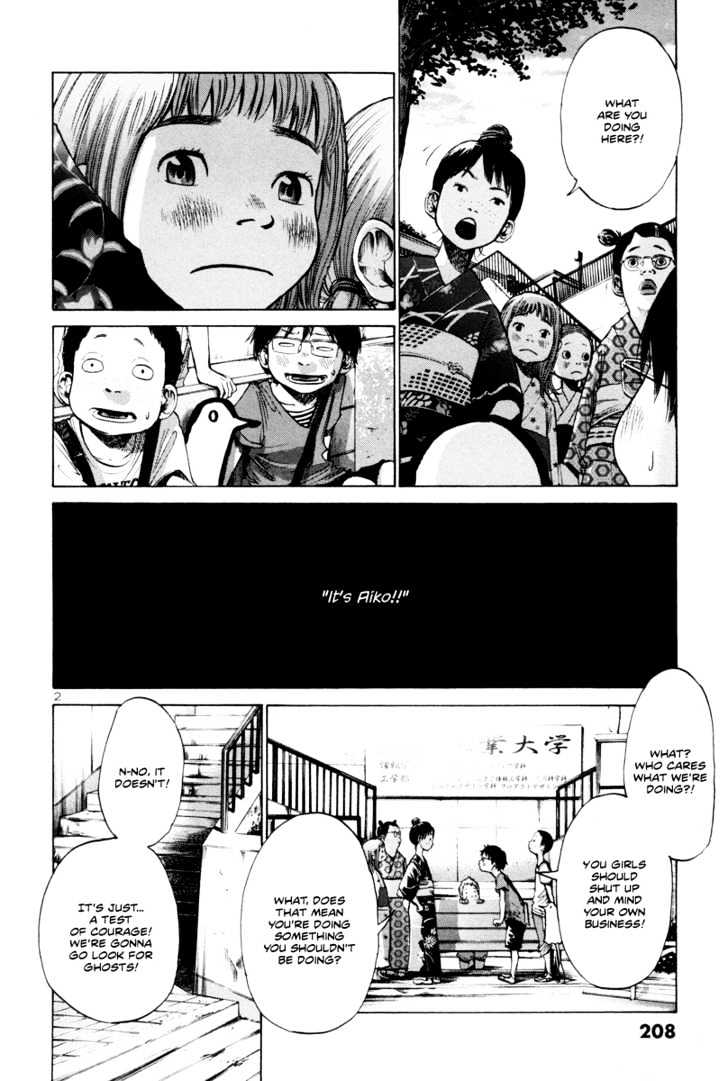 Oyasumi Punpun Chapter 12 page 3 - Chapter 12
