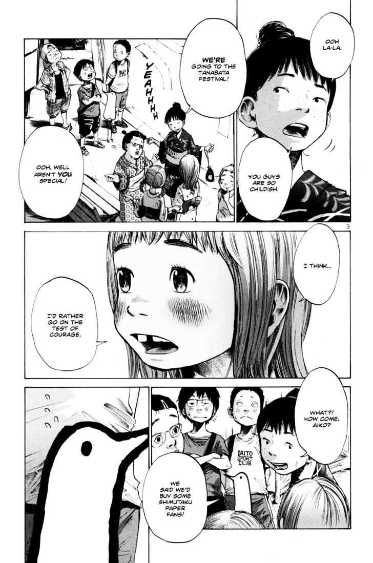 Oyasumi Punpun Chapter 12 page 4 - Chapter 12