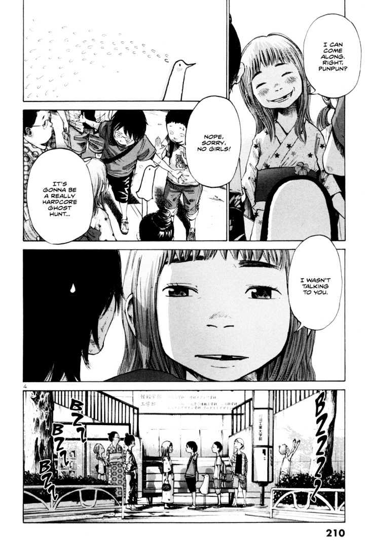 Oyasumi Punpun Chapter 12 page 5 - Chapter 12