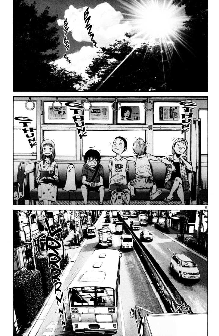 Oyasumi Punpun Chapter 12 page 6 - Chapter 12
