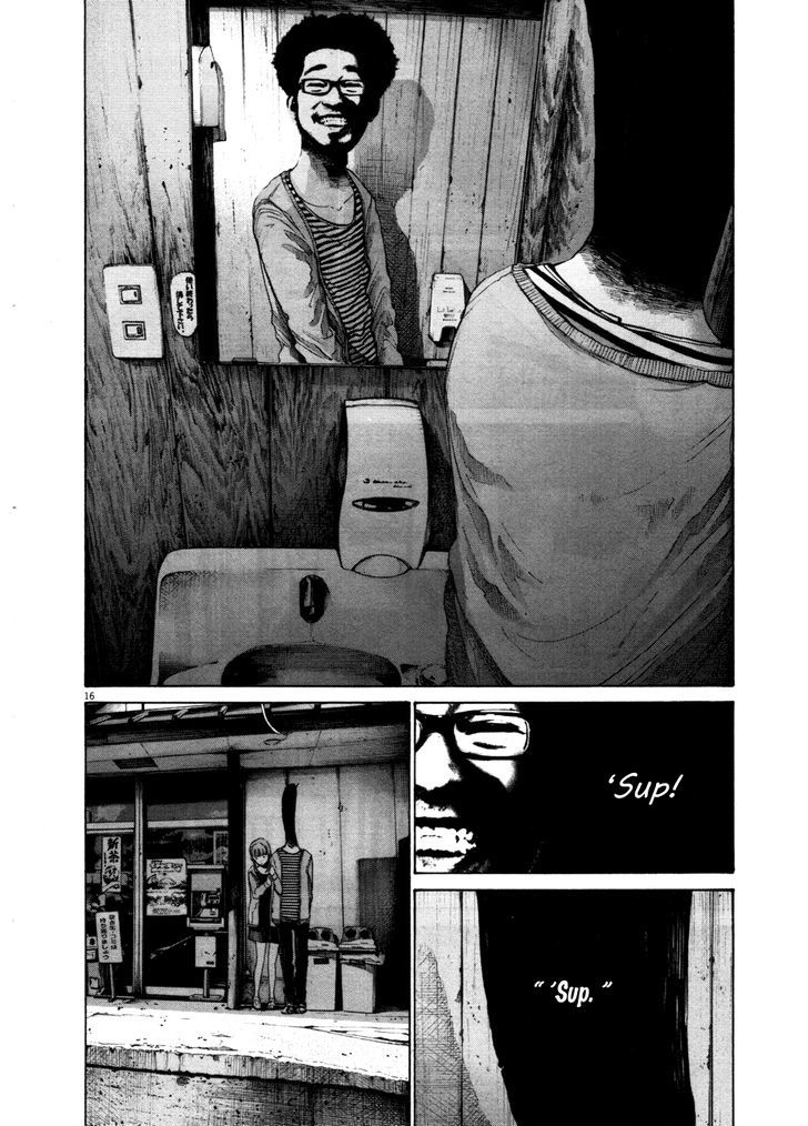 Oyasumi Punpun Chapter 120 page 15 - Chapter 120