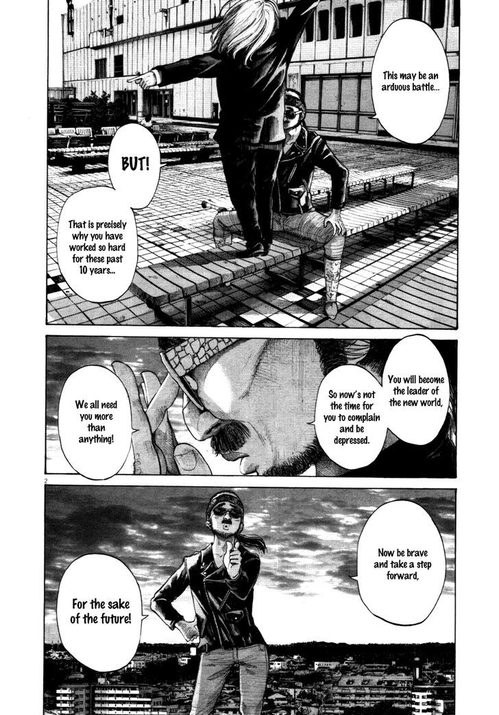 Oyasumi Punpun Chapter 120 page 2 - Chapter 120
