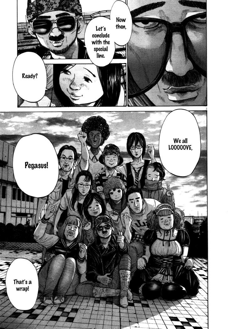 Oyasumi Punpun Chapter 120 page 3 - Chapter 120