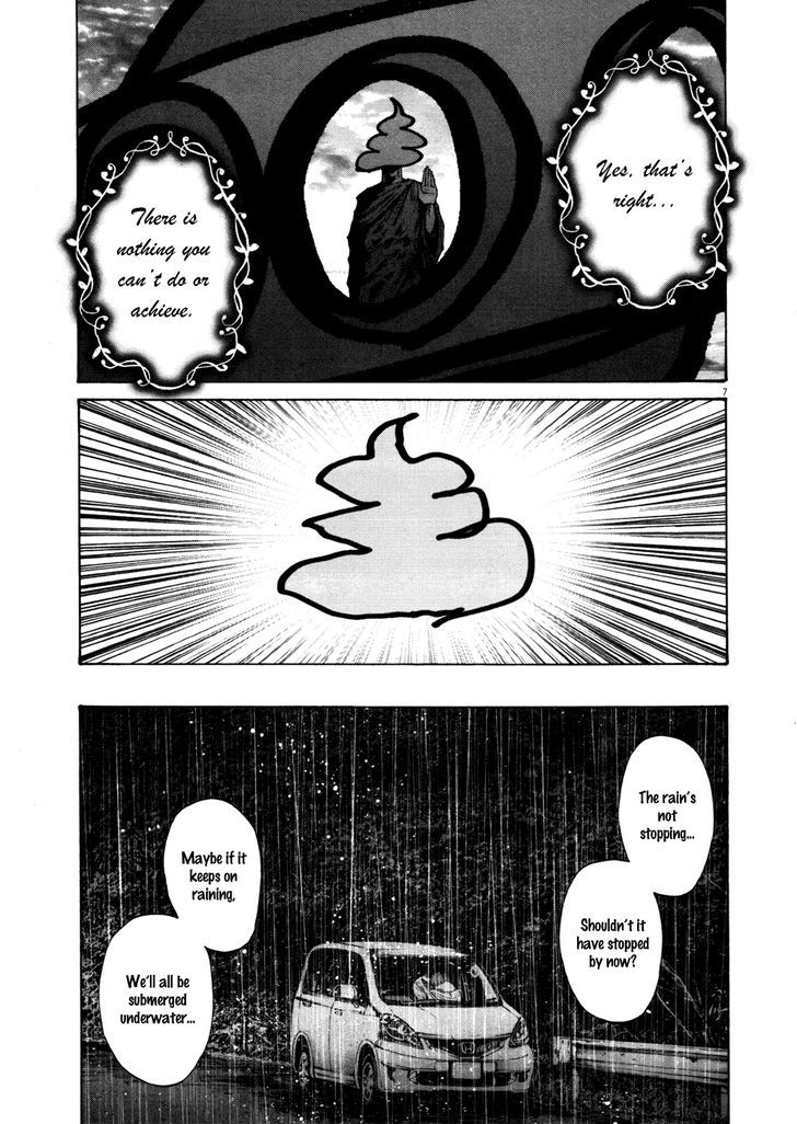 Oyasumi Punpun Chapter 120 page 6 - Chapter 120