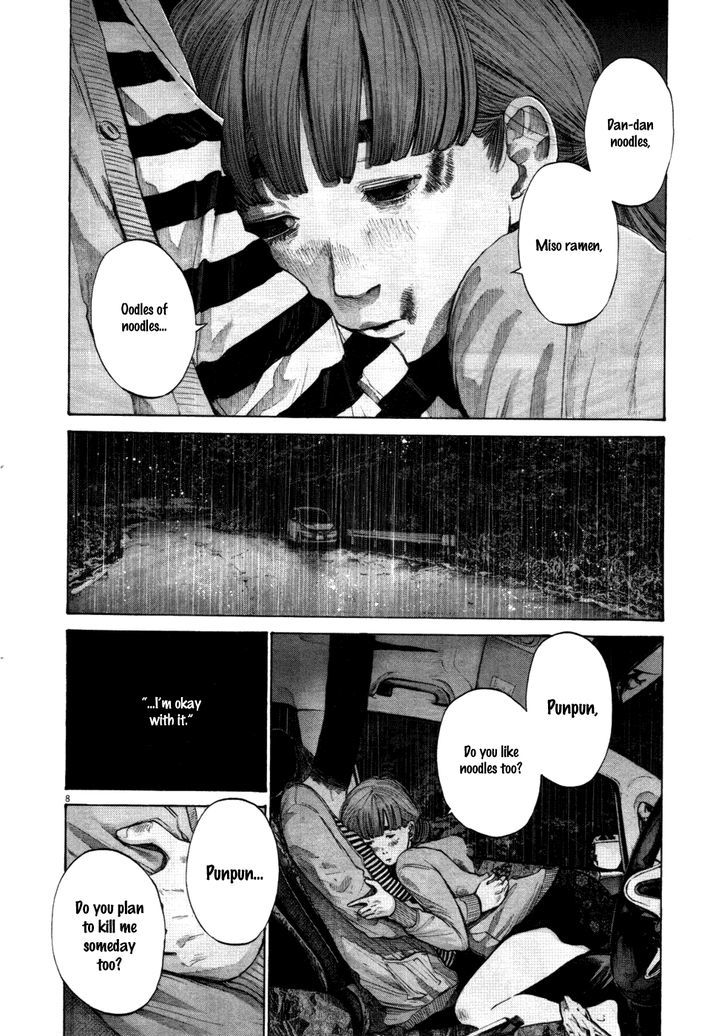 Oyasumi Punpun Chapter 120 page 7 - Chapter 120