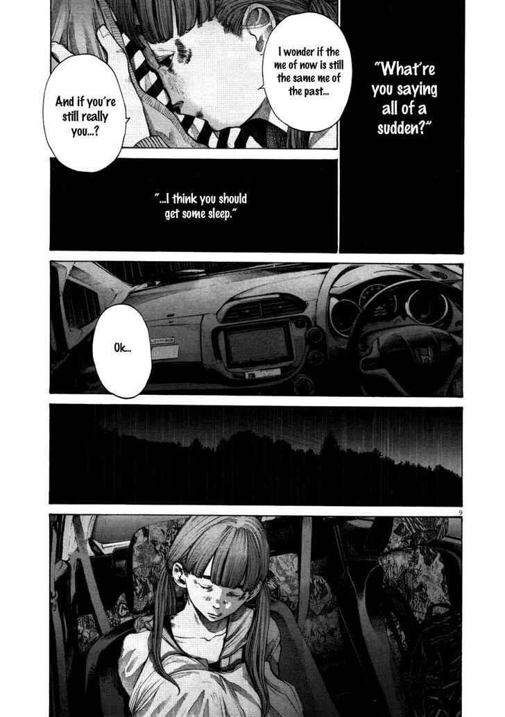 Oyasumi Punpun Chapter 120 page 8 - Chapter 120