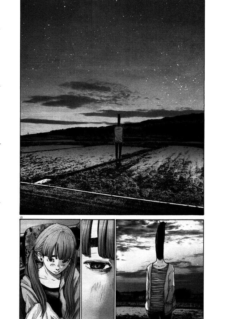 Oyasumi Punpun Chapter 120 page 9 - Chapter 120