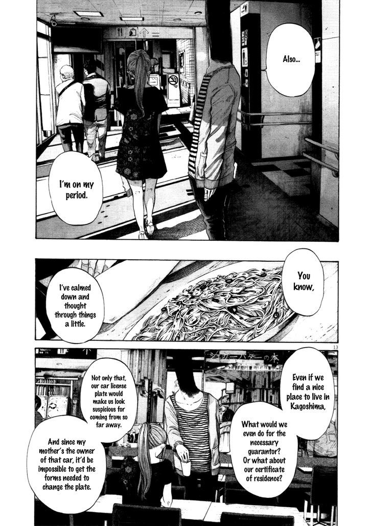 Oyasumi Punpun Chapter 121 page 11 - Chapter 121