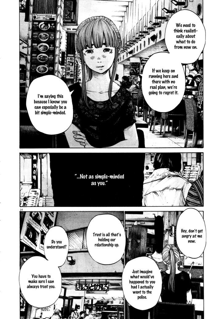 Oyasumi Punpun Chapter 121 page 12 - Chapter 121