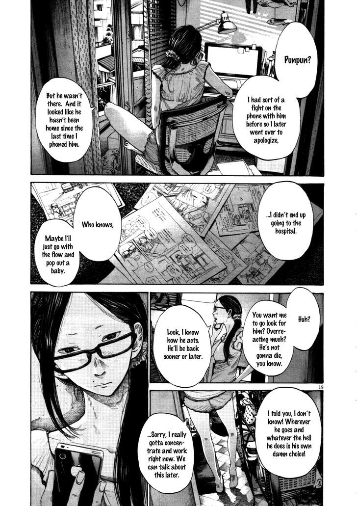 Oyasumi Punpun Chapter 121 page 16 - Chapter 121