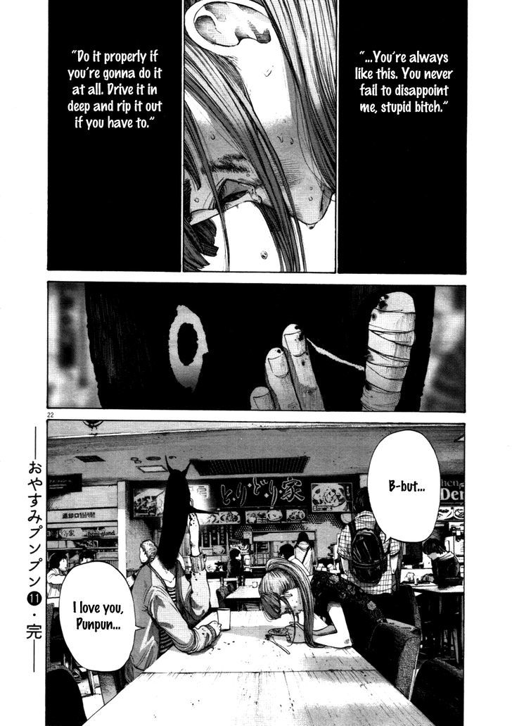 Oyasumi Punpun Chapter 121 page 19 - Chapter 121