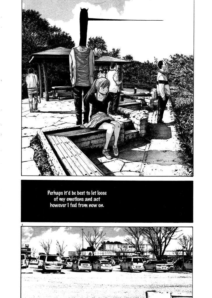 Oyasumi Punpun Chapter 121 page 4 - Chapter 121