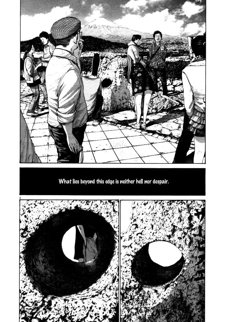 Oyasumi Punpun Chapter 121 page 6 - Chapter 121