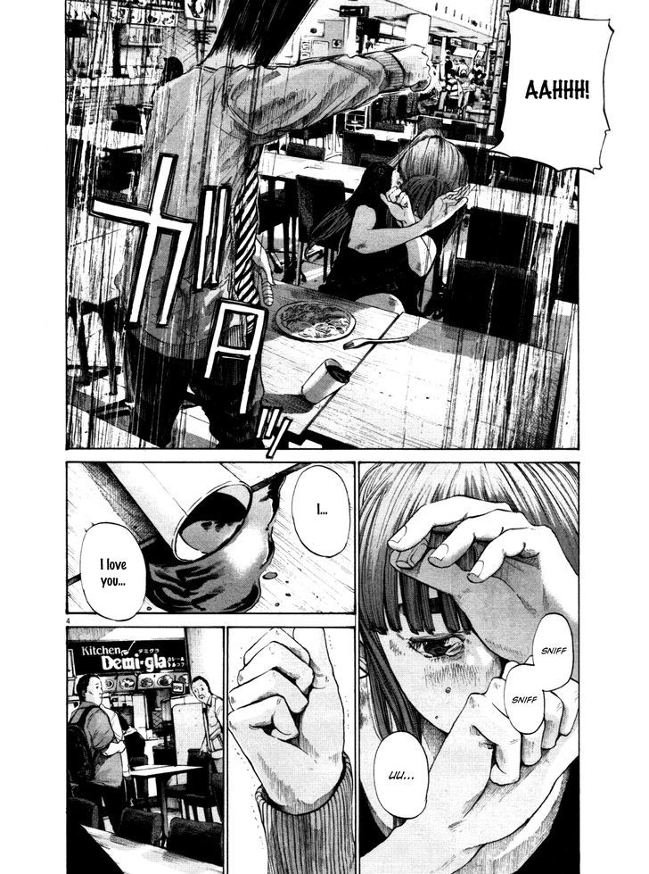Oyasumi Punpun Chapter 122 page 10 - Chapter 122