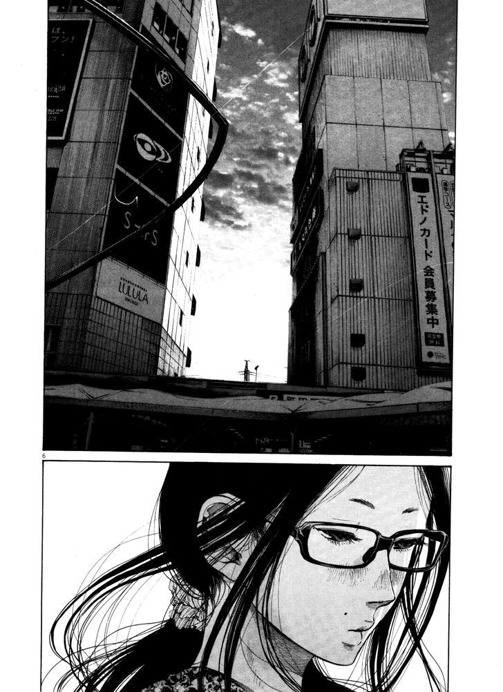 Oyasumi Punpun Chapter 122 page 12 - Chapter 122