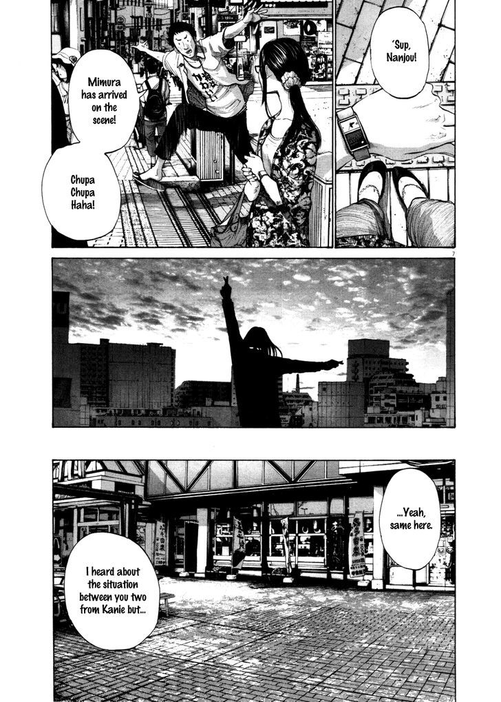 Oyasumi Punpun Chapter 122 page 13 - Chapter 122