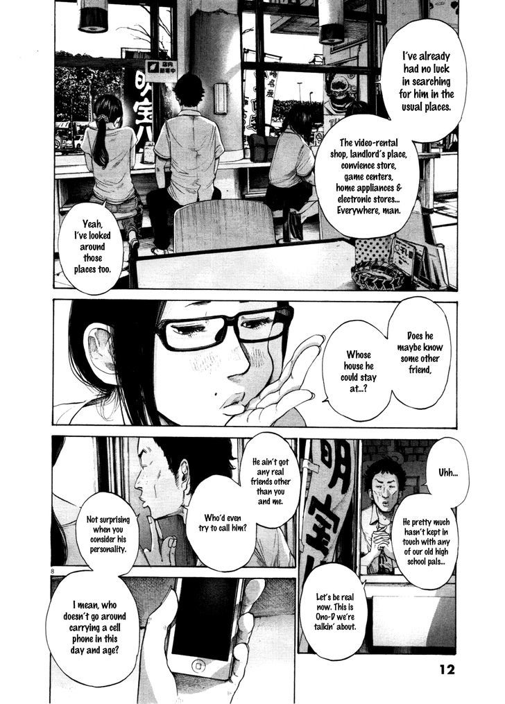 Oyasumi Punpun Chapter 122 page 14 - Chapter 122