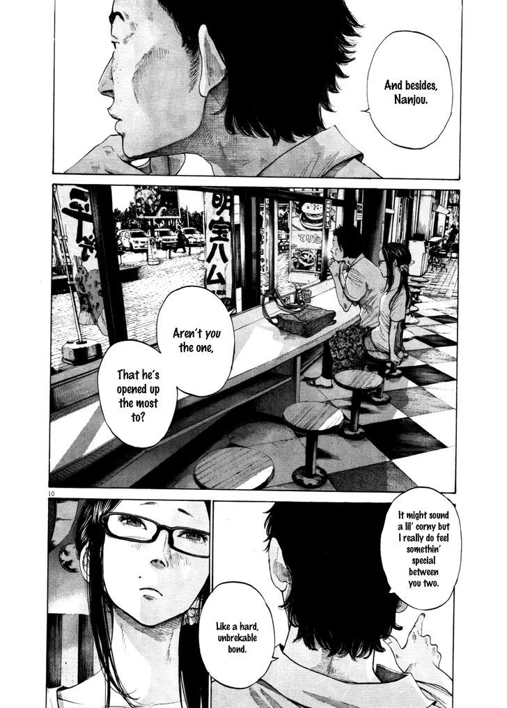 Oyasumi Punpun Chapter 122 page 16 - Chapter 122