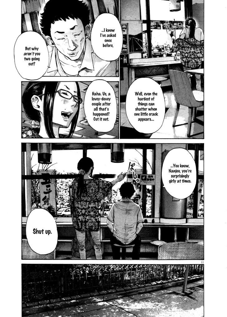 Oyasumi Punpun Chapter 122 page 17 - Chapter 122