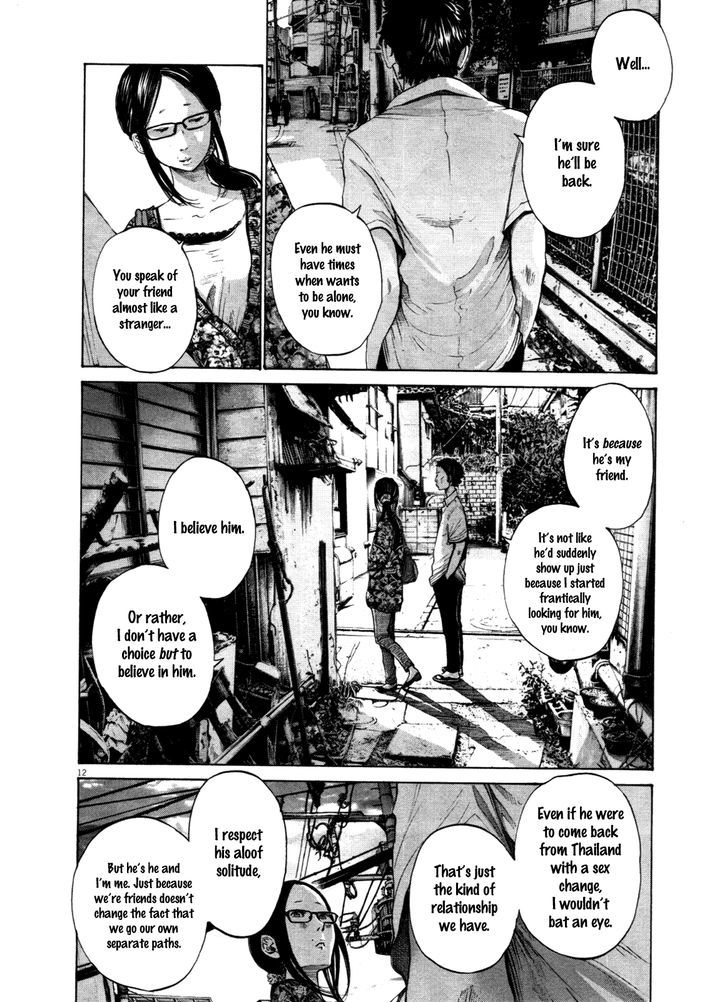 Oyasumi Punpun Chapter 122 page 18 - Chapter 122