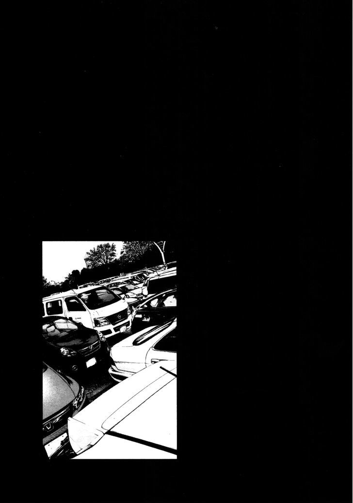Oyasumi Punpun Chapter 122 page 25 - Chapter 122