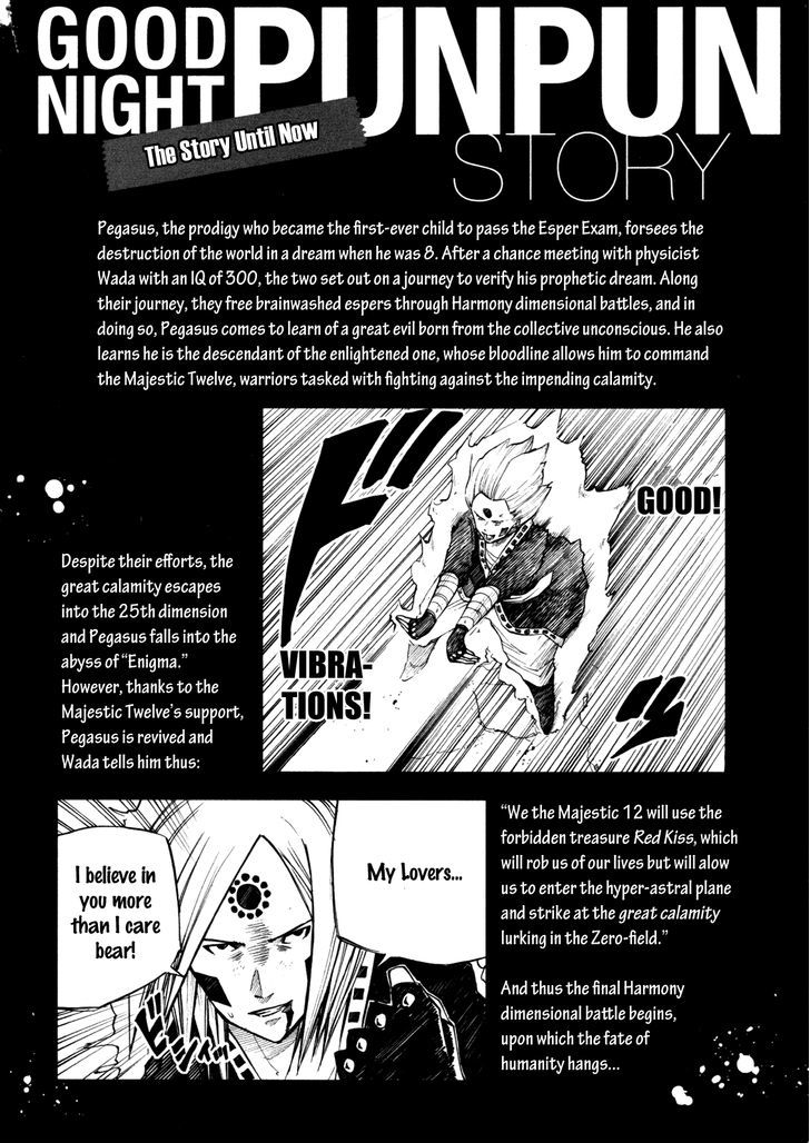 Oyasumi Punpun Chapter 122 page 4 - Chapter 122