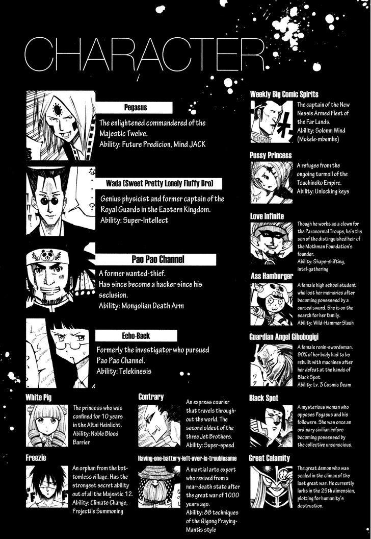 Oyasumi Punpun Chapter 122 page 5 - Chapter 122