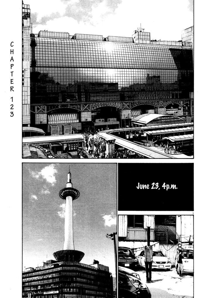 Oyasumi Punpun Chapter 123 page 1 - Chapter 123