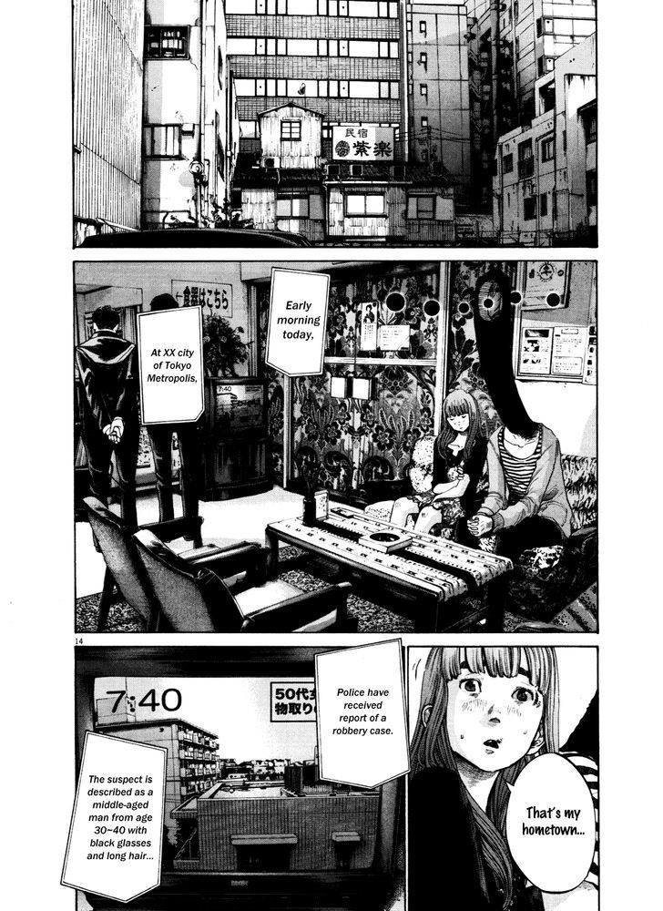 Oyasumi Punpun Chapter 123 page 14 - Chapter 123
