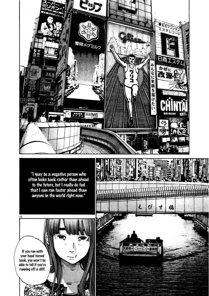 Oyasumi Punpun Chapter 123 page 16 - Chapter 123