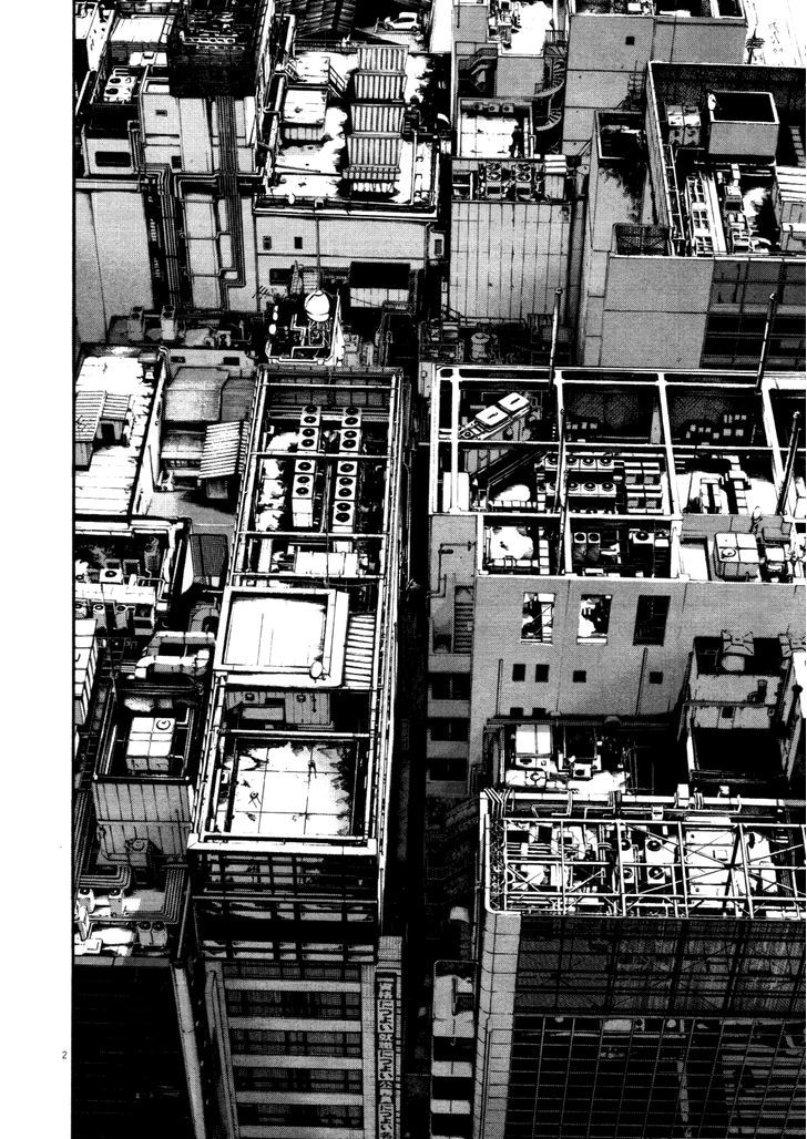 Oyasumi Punpun Chapter 123 page 2 - Chapter 123