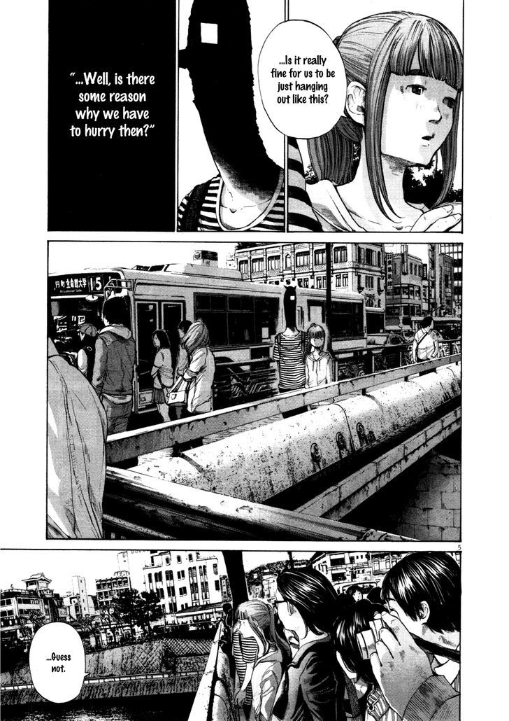 Oyasumi Punpun Chapter 123 page 5 - Chapter 123