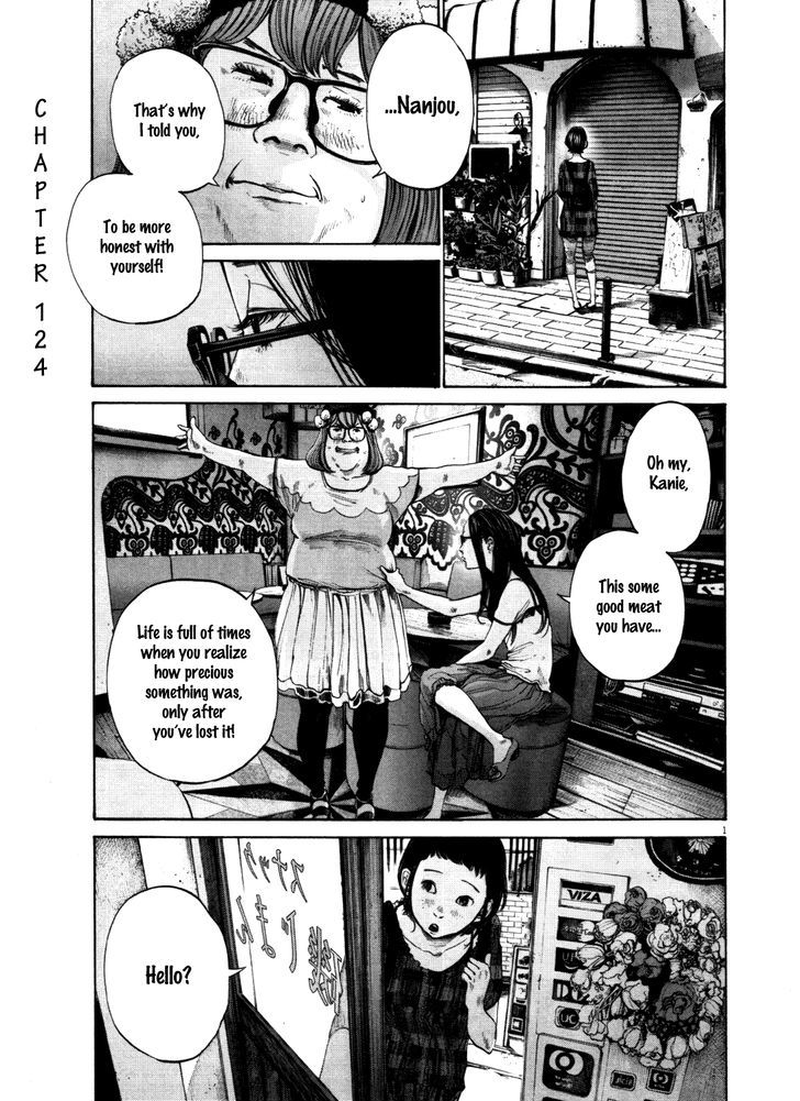 Oyasumi Punpun Chapter 124 page 1 - Chapter 124