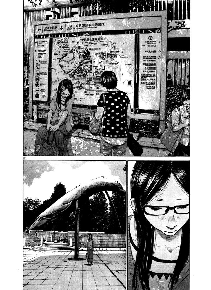 Oyasumi Punpun Chapter 124 page 12 - Chapter 124