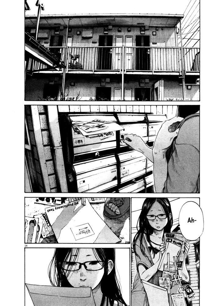 Oyasumi Punpun Chapter 124 page 14 - Chapter 124