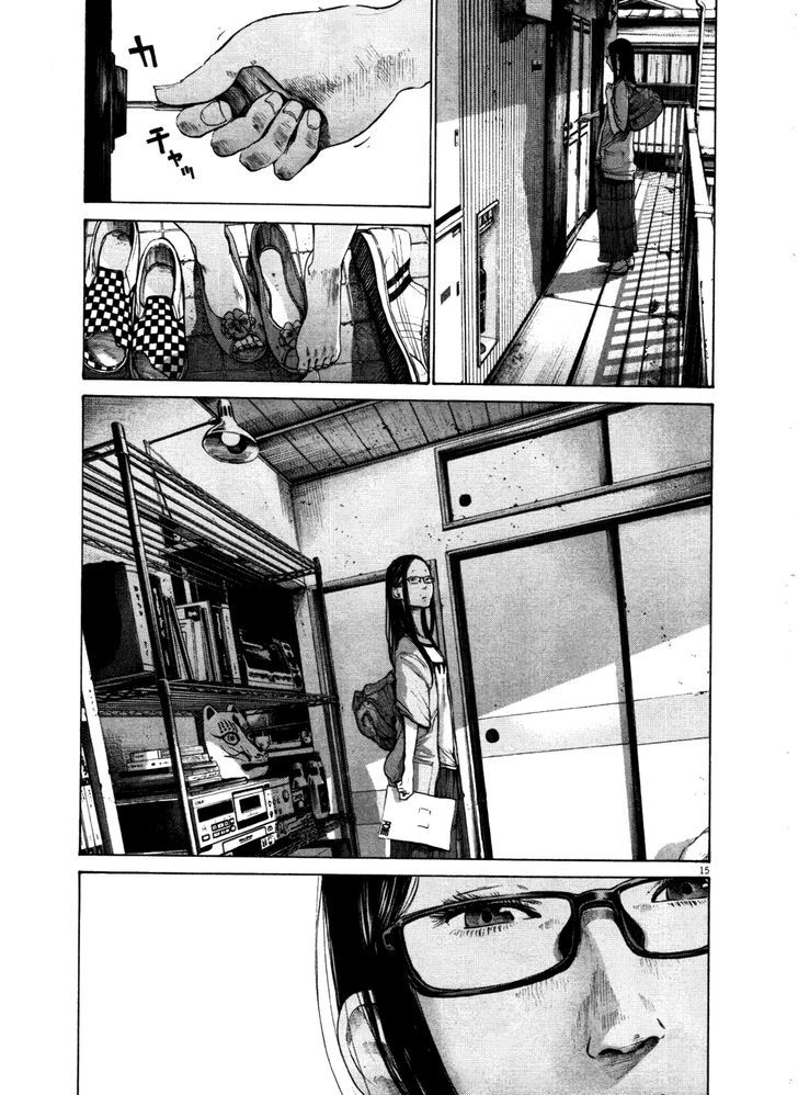 Oyasumi Punpun Chapter 124 page 15 - Chapter 124