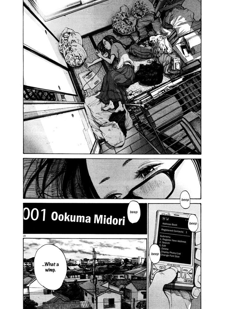 Oyasumi Punpun Chapter 124 page 18 - Chapter 124