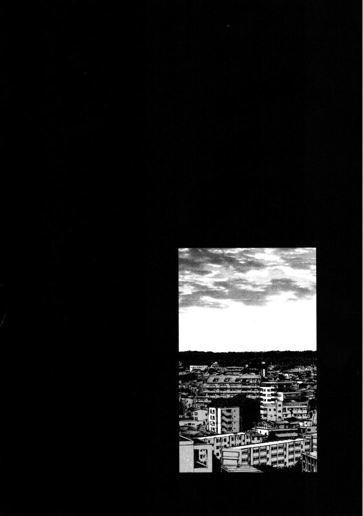 Oyasumi Punpun Chapter 124 page 20 - Chapter 124