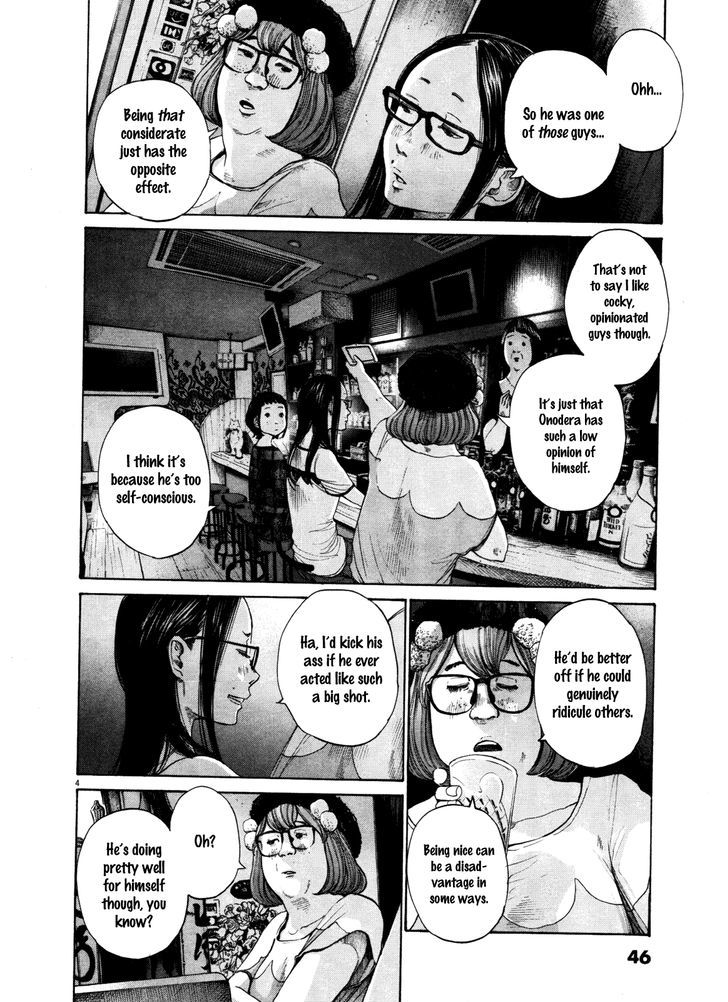 Oyasumi Punpun Chapter 124 page 4 - Chapter 124
