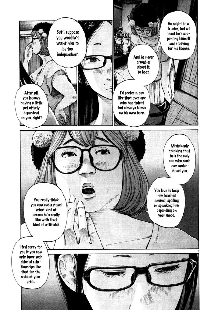 Oyasumi Punpun Chapter 124 page 5 - Chapter 124