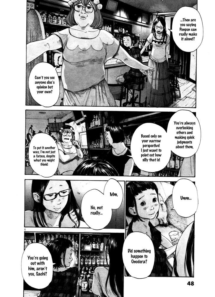 Oyasumi Punpun Chapter 124 page 6 - Chapter 124