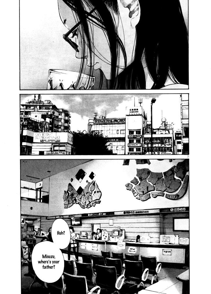 Oyasumi Punpun Chapter 124 page 7 - Chapter 124