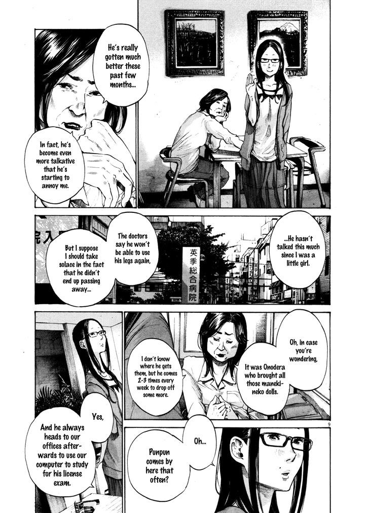 Oyasumi Punpun Chapter 124 page 9 - Chapter 124