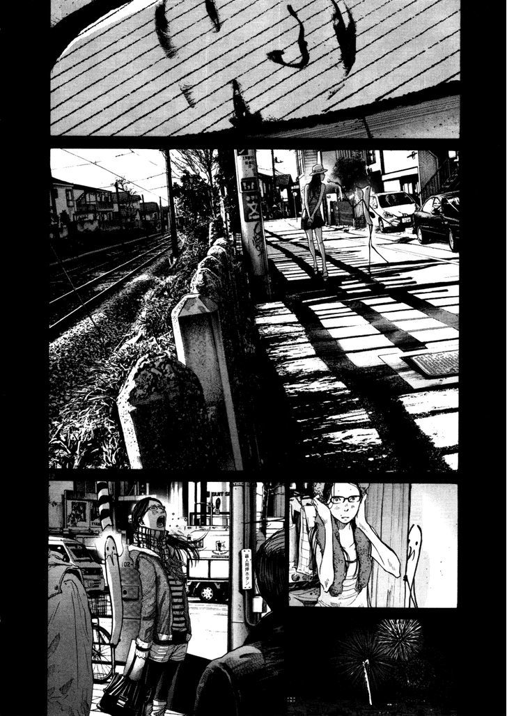 Oyasumi Punpun Chapter 125 page 12 - Chapter 125