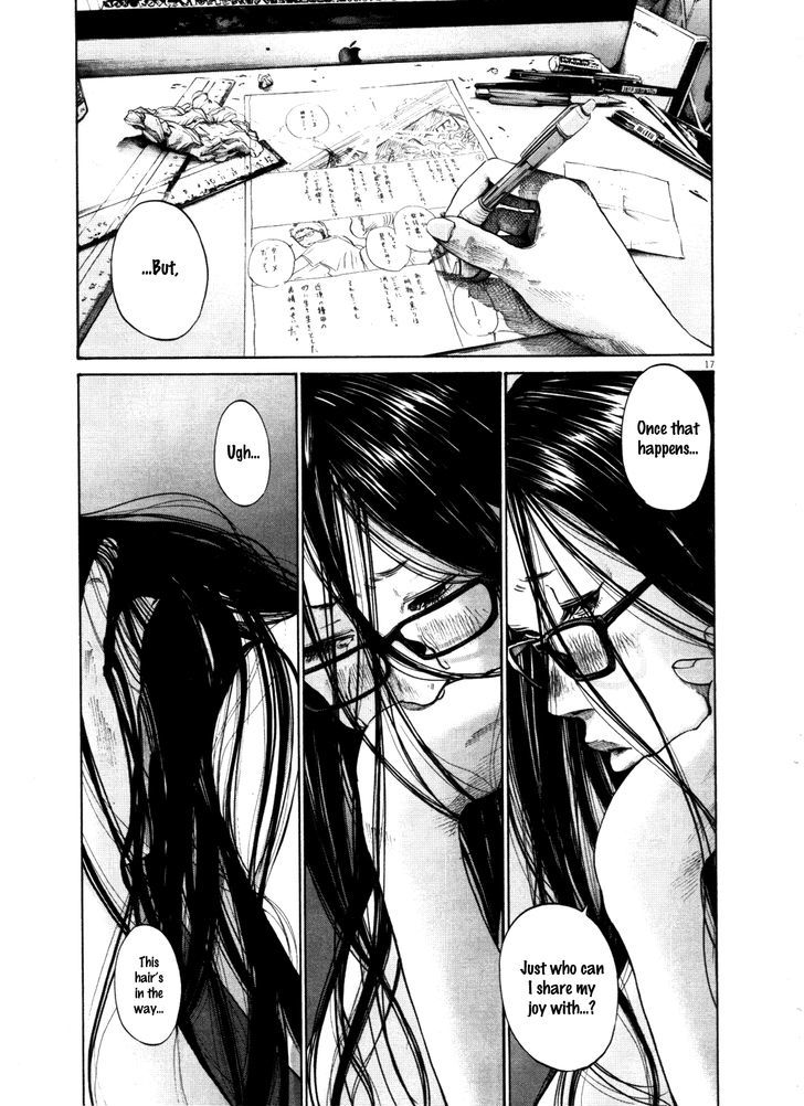 Oyasumi Punpun Chapter 125 page 17 - Chapter 125