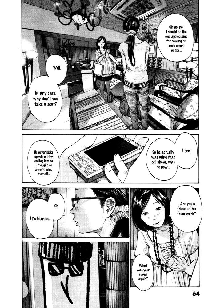 Oyasumi Punpun Chapter 125 page 2 - Chapter 125