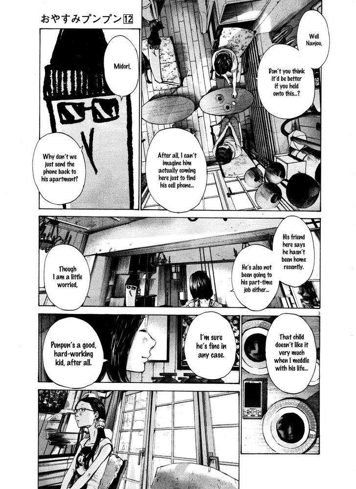 Oyasumi Punpun Chapter 125 page 3 - Chapter 125