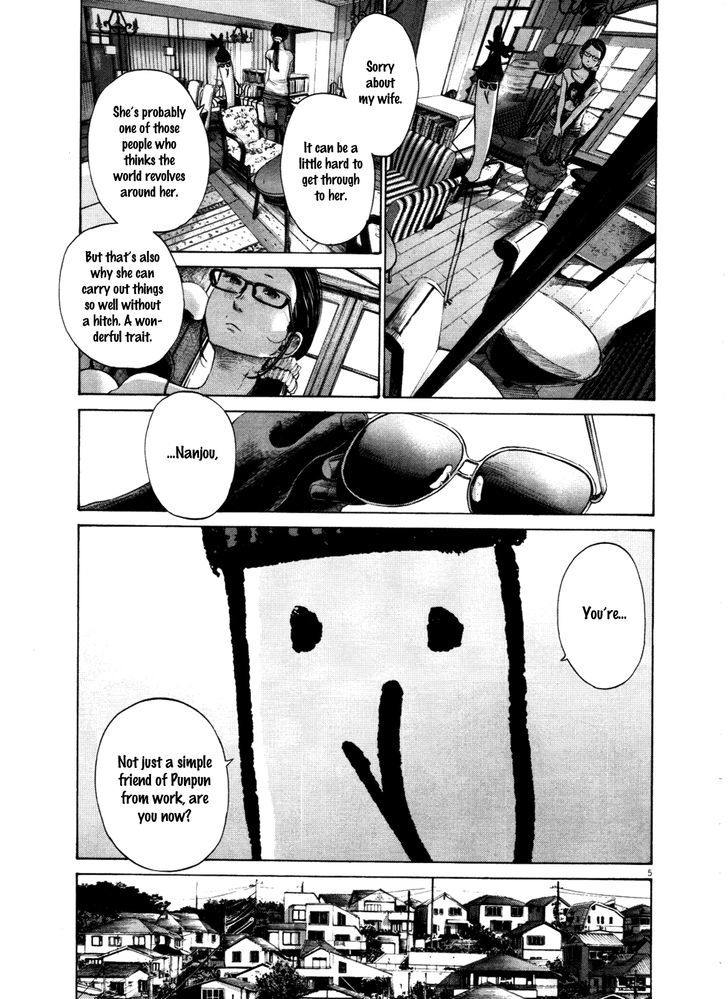 Oyasumi Punpun Chapter 125 page 5 - Chapter 125
