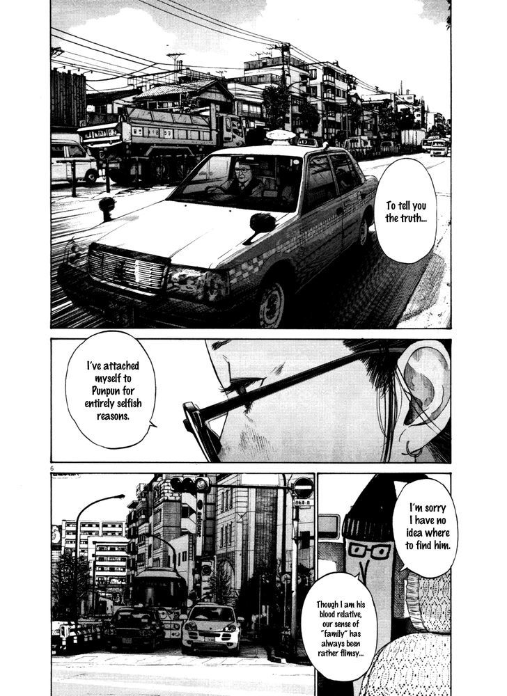 Oyasumi Punpun Chapter 125 page 6 - Chapter 125