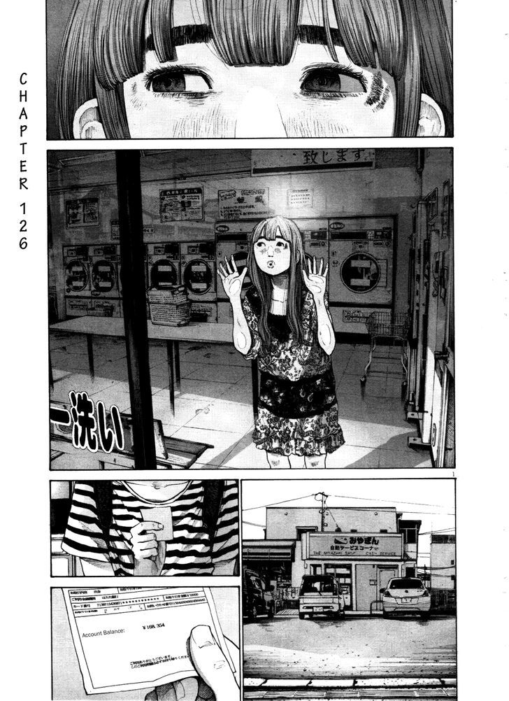 Oyasumi Punpun Chapter 126 page 1 - Chapter 126